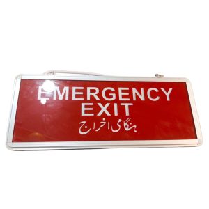 Red Emergency Exit Light